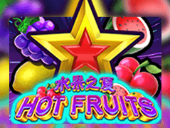 Hot Fruits screenshot