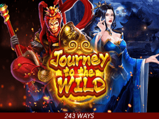 Journey To The Wild screenshot